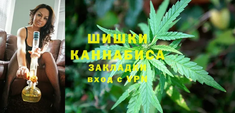 Марихуана SATIVA & INDICA  MEGA ссылки  Кола 